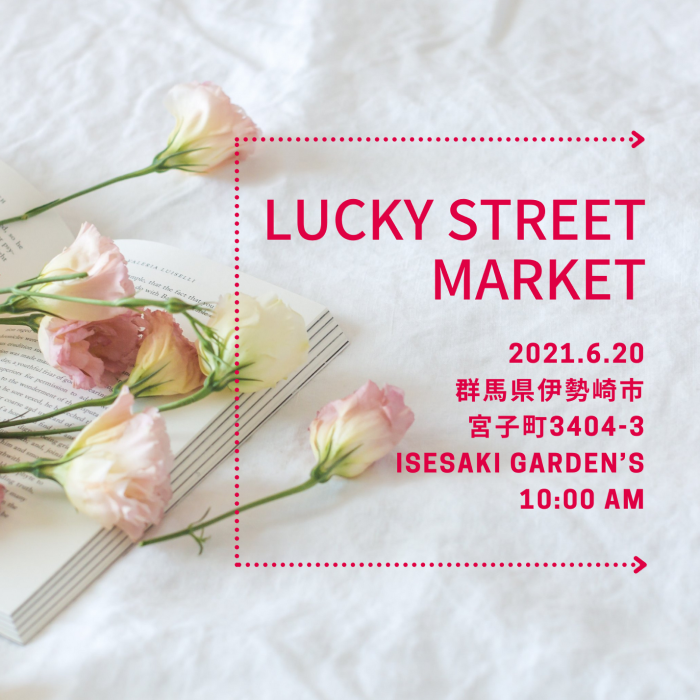 Lucky Street Market 6.20